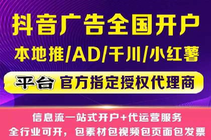 探索SEM代运营服务公司的客户服务体系
