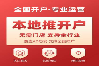百度竞价运营案例剖析：提升转化率的秘诀